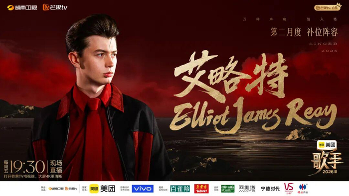  打开网易新闻 查看精彩图片 
