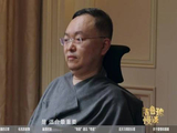 蔡磊患病后曾向段睿提出离婚