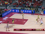 锁定胜局！最后时刻崔永熙命中大心脏三分，比赛还剩34秒中国男篮领先7分！