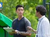朴叙俊和IU也要出演老罗