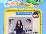 严禁CP二创是否会影响《乘风2026》节目的讨论热度？