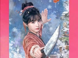 田曦薇的《逐玉》在海外流媒体平台的播放成绩如何？