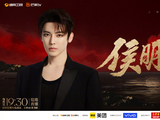 侯明昊早年音乐学习经历具体从几岁开始？