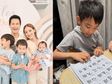 郑嘉颖和陈凯琳是如何达成这种分工明确的婚姻模式的？