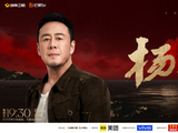 杨坤淘汰后，网友对《歌手》节目赛制和流量逻辑有哪些讨论？