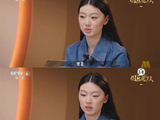 央视平台对单依纯这次争议性表演的整体反响如何？