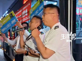 公交师傅合唱陈楚生硬核宠粉济南公交不愧是我们的私家车