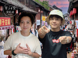 零陵古城凭什么让TVB艺人念念不忘
