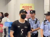 李现是皇马真球迷