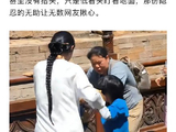 张纪中提到的‘混血继子’具体是什么情况？他和张纪中关系怎么样？