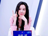萧蔷和温峥嵘在五公组队中是如何被绑定在同一组的？