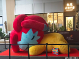 济南为支持陈楚生演唱会准备了哪些城市级的贴心服务？