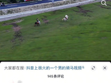 坤音娱乐在木子洋直播事件中做出了哪些回应？