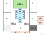 陈小春北京演唱会的舞台设计缺陷具体是什么？