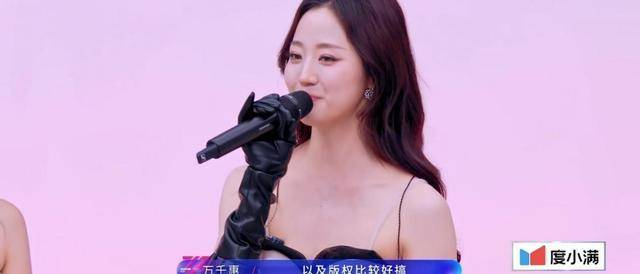 万千惠和何宣林的遭遇，说白了，就是流量时代里老实人的常态。本事再过硬，也敌不过话题本事；舞台表现再炸裂，也比不过热搜词条爆裂。这道理观众都懂，但每次有人把它说出来，还是会让人叹口气——原来所谓乘风破浪，最终第一课，还是要学会乘流量之风。