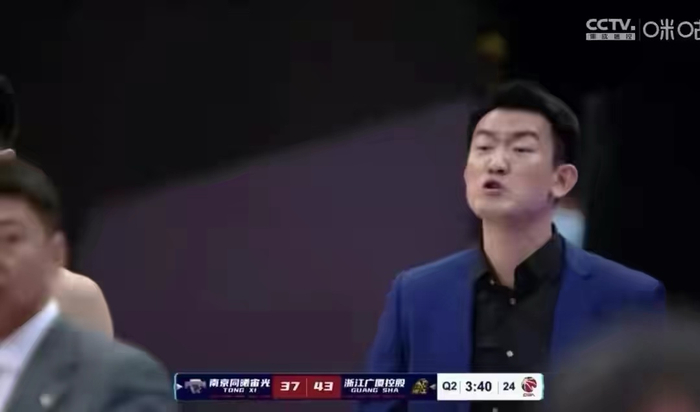  打开网易新闻 查看精彩图片 