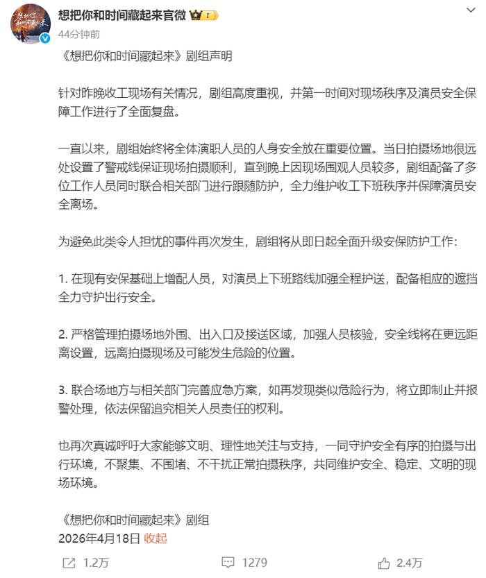 可以上下滚动的图片 