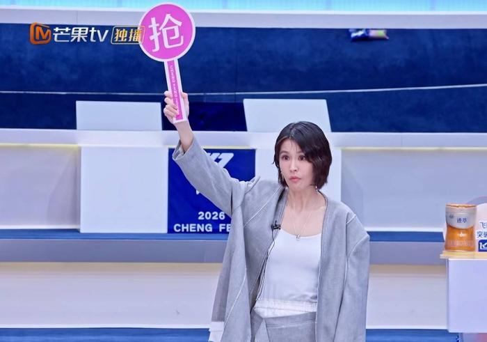 图片加载中…
