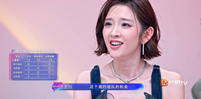 图片加载中…
