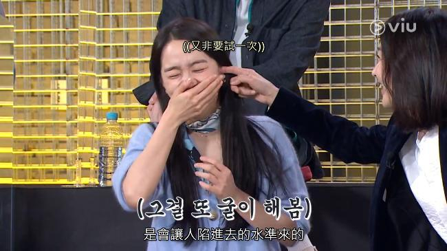 （图：《哲仁王后：日谈》@VIU）