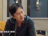 邓超《五哈》收官情绪失控，哭成“悲伤蛙”表情包