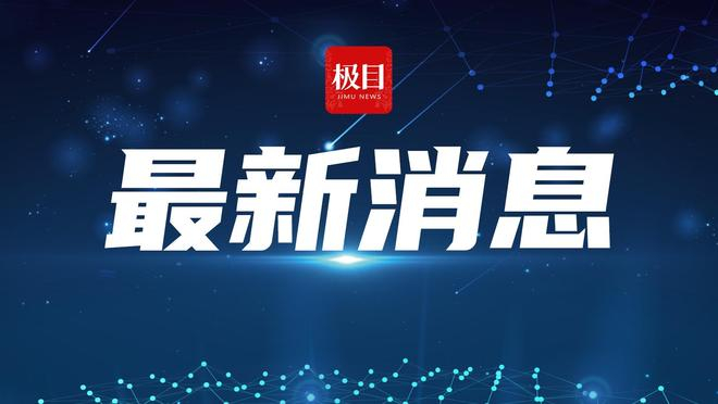 （来源：北京日报客户端）