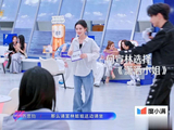 意难平!《乘风2026》何宣林实力不输张月却次次组队被轮空?