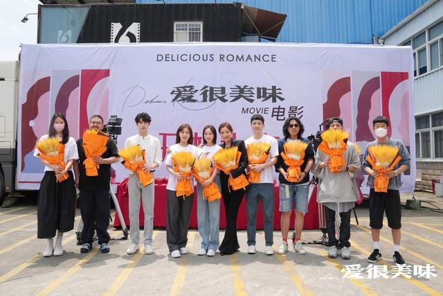 开机照。 图片来自艺人微博
