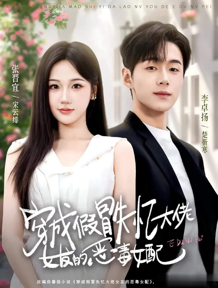 图片信息来源于网络