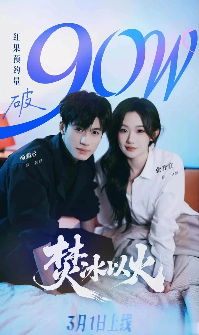 图片信息来源于网络