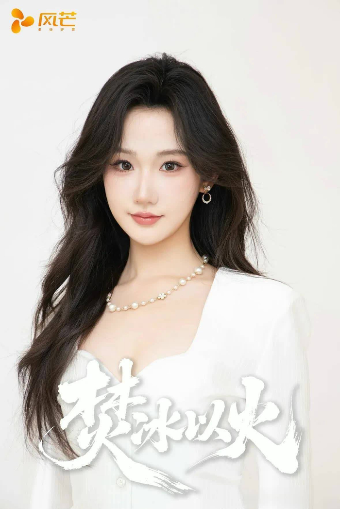图片信息来源于网络