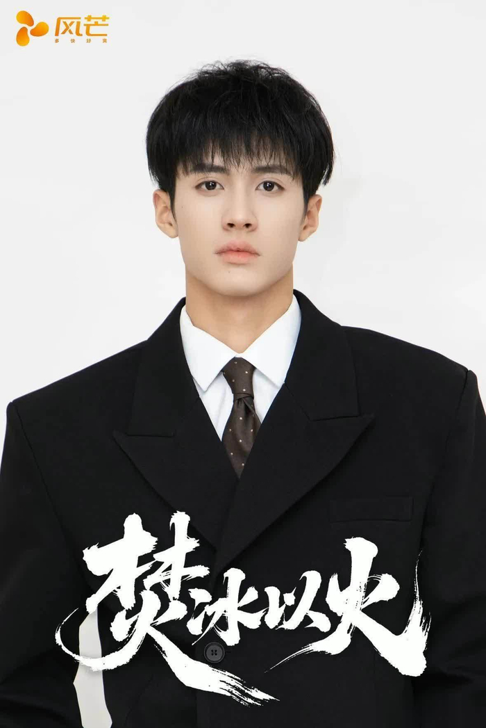 图片信息来源于网络