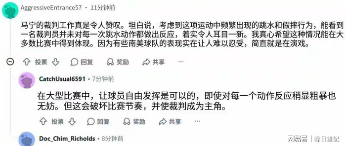  打开网易新闻 查看精彩图片 