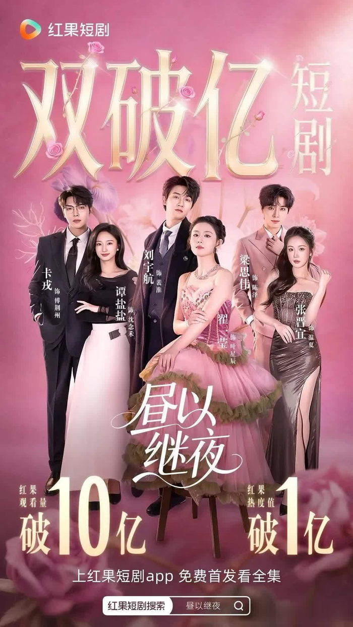 图片信息来源于网络
