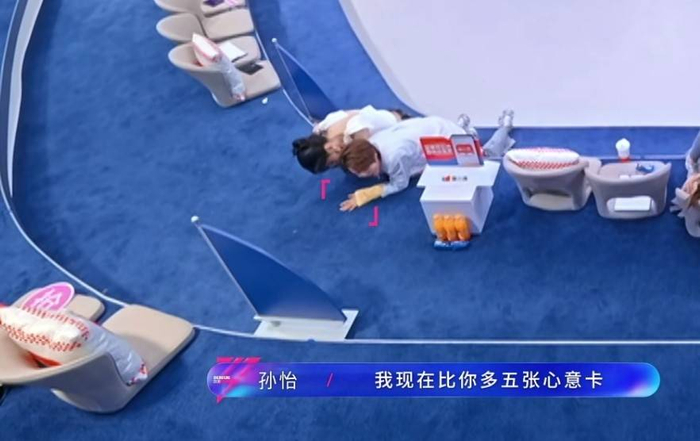图片加载中…