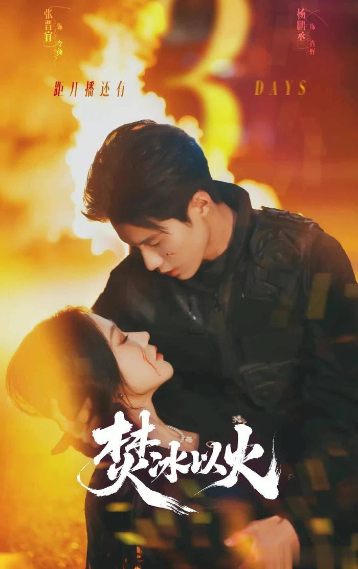 图片信息来源于网络