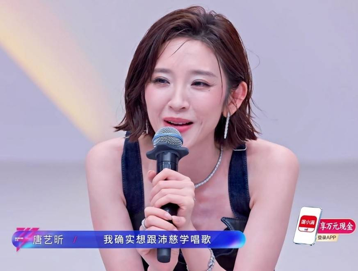 图片加载中…