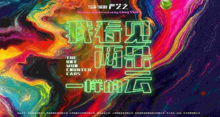  打开网易新闻 查看精彩图片 