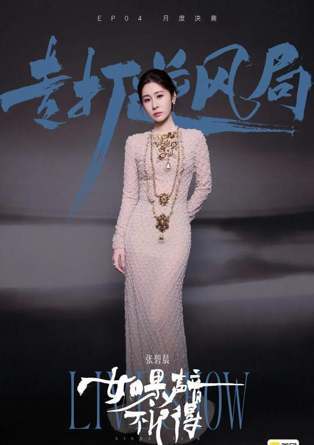  打开网易新闻 查看精彩图片 