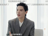 向佐称父母不懂爱，曝向太曾为舞女、向华强无父