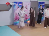 夏之光高卿尘团播首秀即兴跳爱情鸟