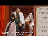 黄子韬被情头刷新三观，杨迪一句话直接打脸，太逗了！