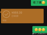穆祉丞的家庭还有哪些有爱的互动仪式感？
