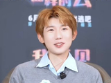 这次王源的回应展现了怎样的个人风格和成长态度？