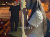 江语晨五公vlog