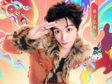 黄子弘凡魔性新歌《一拜二拜三拜》上线，成《王者荣耀》洗脑开工神曲