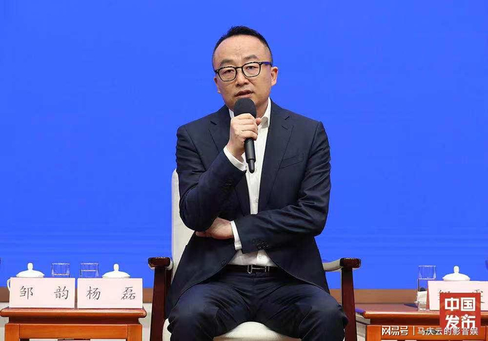     打开网易新闻 查看精彩图片    