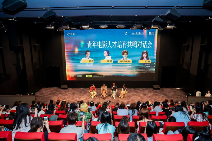 活动现场