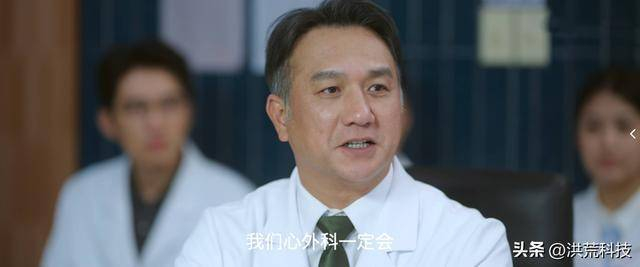 但无论剧情如何发展，真正令人警醒的，始终还是那条贯穿始终的主线——医疗从来不是简单的选择题，每一个决定背后，都是生命与责任的重量。