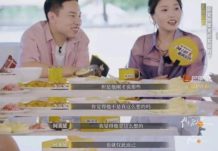  打开网易新闻 查看精彩图片 